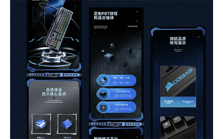 洛洛鑫品牌設(shè)計(jì)全案