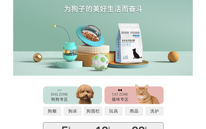 洛洛鑫品牌設(shè)計(jì)全案
