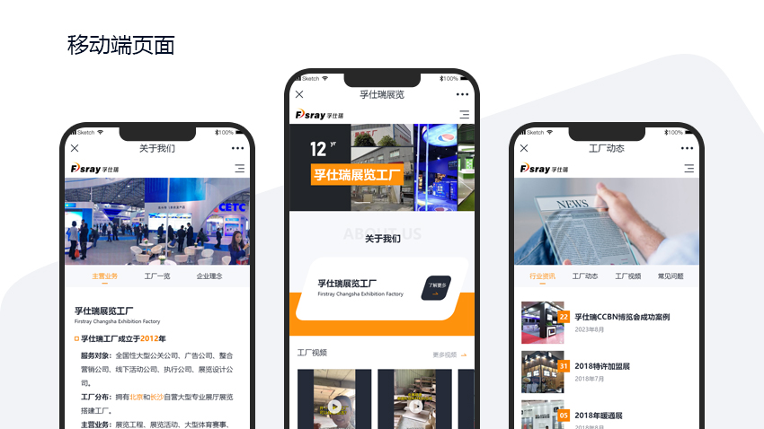 云企云商-20年软件开发