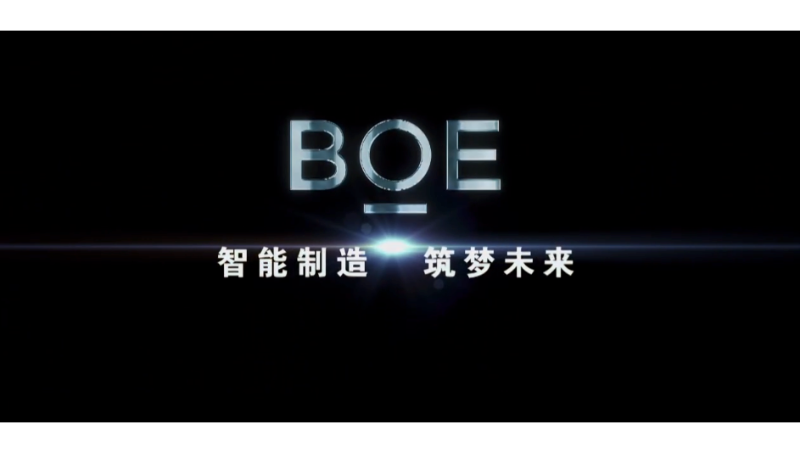 產(chǎn)品攝影攝像｜企業(yè)宣傳視頻