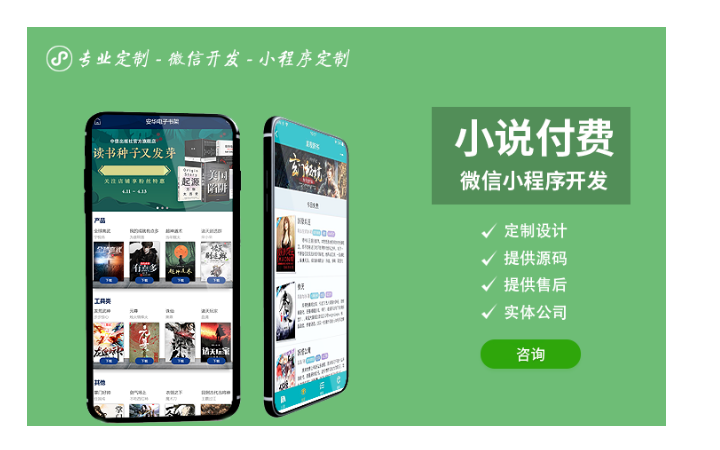 久鑫網(wǎng)絡(luò)-久久網(wǎng)絡(luò)16年
