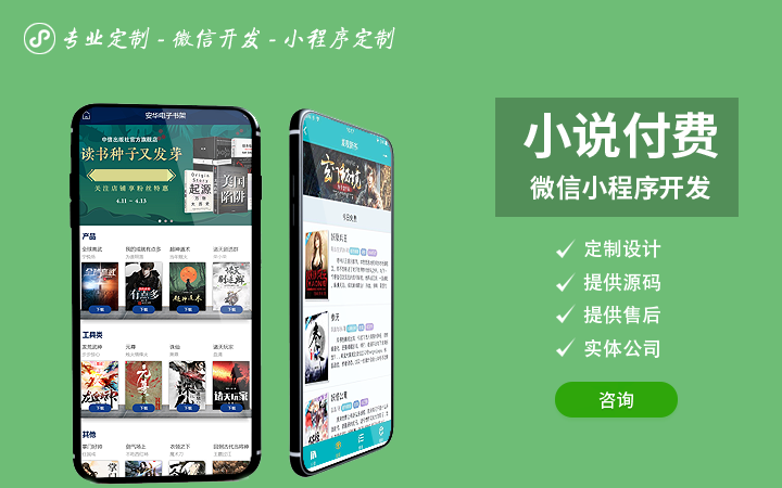 久鑫网络-久久网络16年