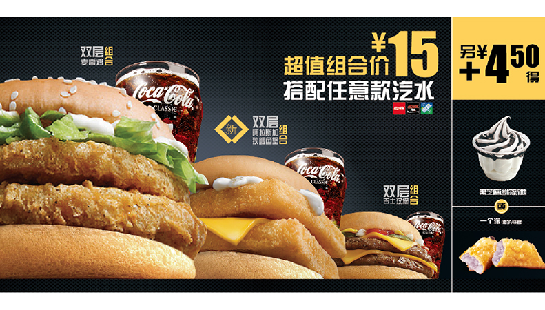 洛洛鑫品牌設(shè)計(jì)全案