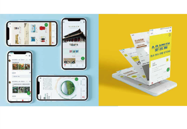 洛洛鑫品牌设计全案