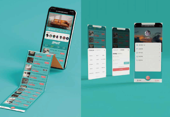 洛洛鑫品牌设计全案