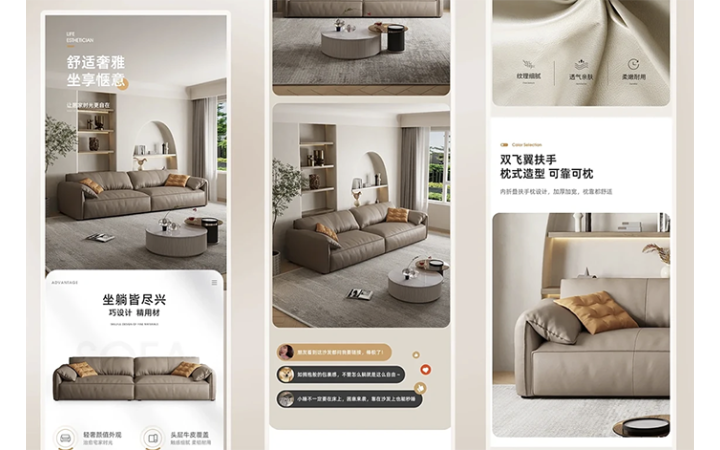 洛洛鑫品牌設(shè)計(jì)全案