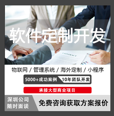 哈嘍沃德科創(chuàng)中心