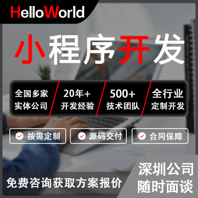 軟件測試技術(shù)服務(wù)測試服務(wù)視頻類軟件測試深圳