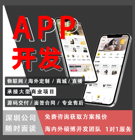 哈嘍沃德科創(chuàng)中心