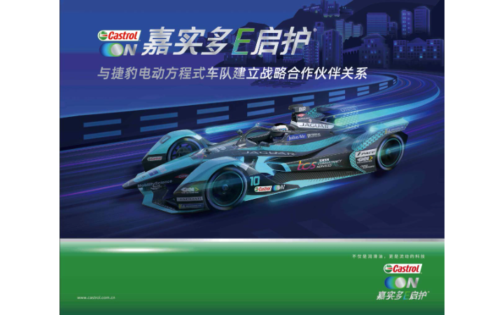 上海皓年廣告有限公司