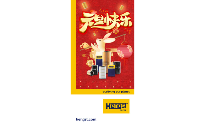 上海皓年廣告有限公司