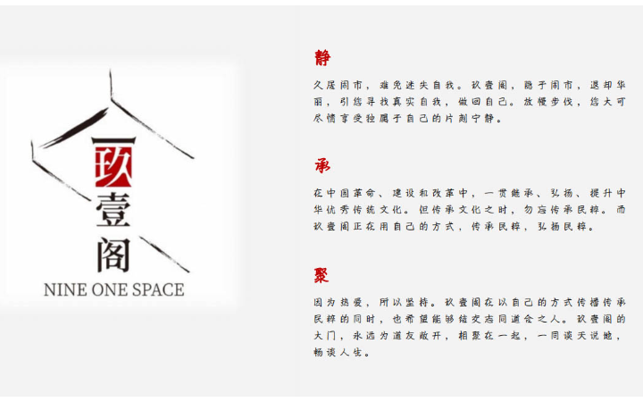 上海皓年廣告有限公司