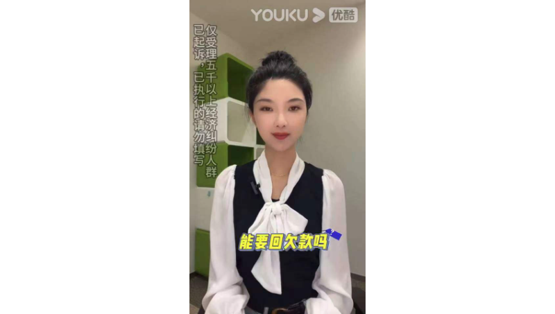口播視頻｜專業(yè)口播視頻剪輯制作