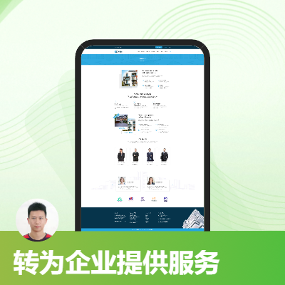 針對(duì)企業(yè)客戶需要的調(diào)查網(wǎng)站