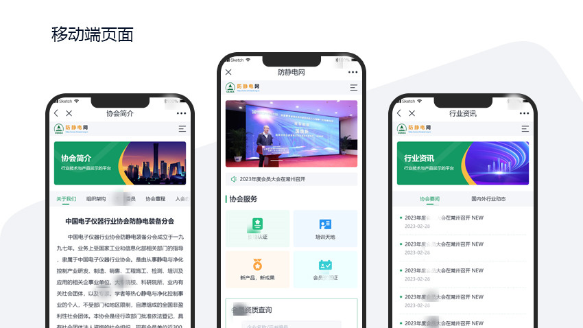 云企云商-20年软件开发