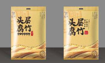 孚崖