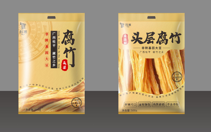 孚崖