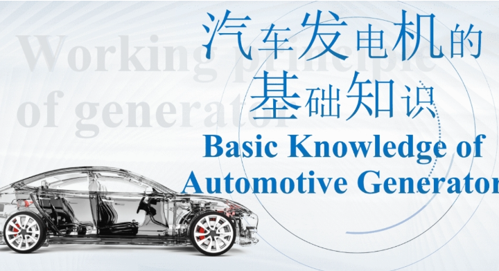 譯語星途翻譯工作室