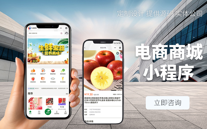 久鑫网络-久久网络18年