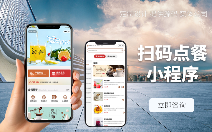 久鑫网络-久久网络16年