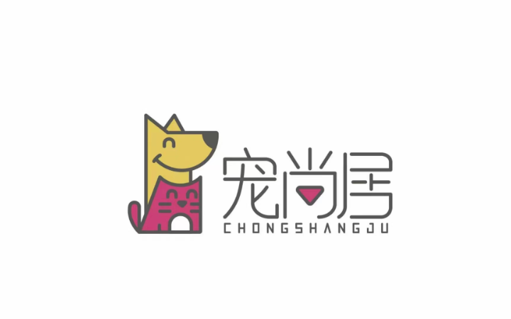 九色鹿品牌設(shè)計(jì)