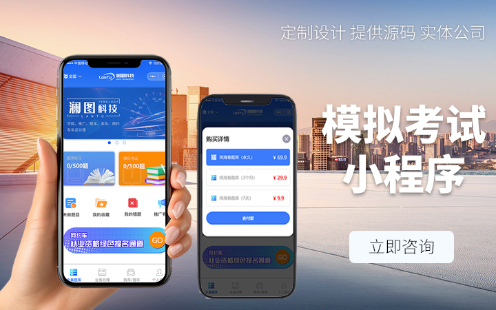 久鑫网络-久久网络18年