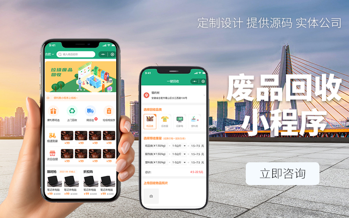 久鑫网络-久久网络18年