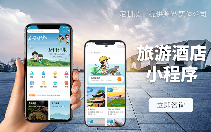 久鑫网络-久久网络18年