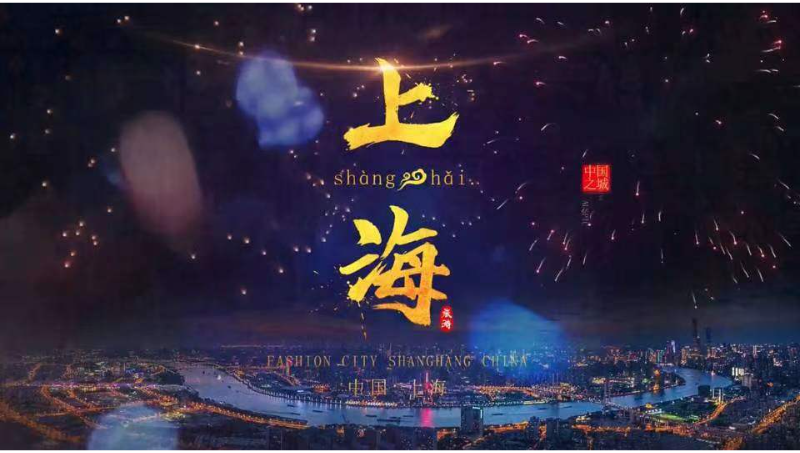 影視后期處理｜上海攻略視頻剪輯