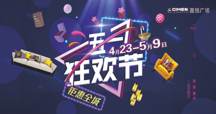 形成于思設(shè)計(jì)