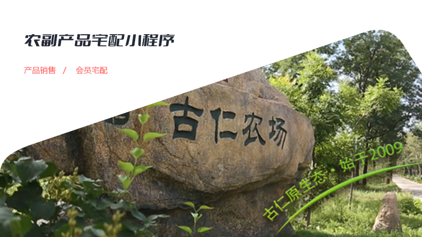 云企云商-20年软件开发