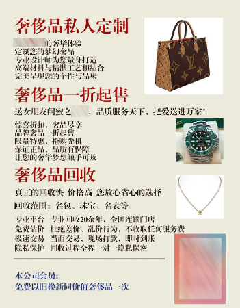小燕的平面設(shè)計(jì)