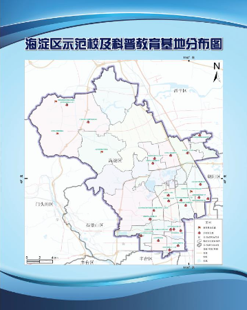 小燕的平面設(shè)計(jì)