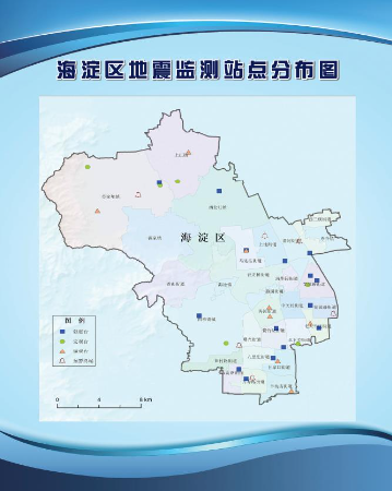 小燕的平面設計
