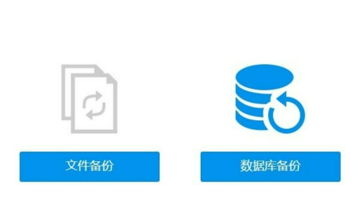 博匯數(shù)創(chuàng)
