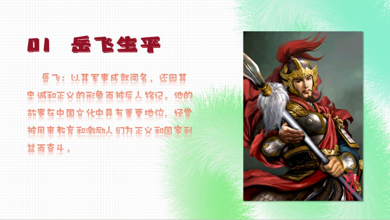 小燕的平面設(shè)計(jì)