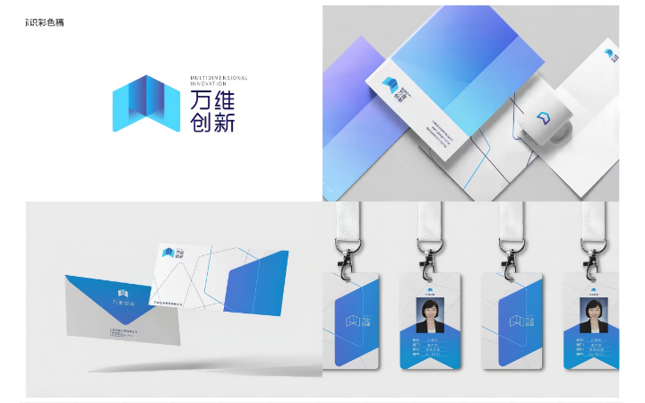九色鹿品牌設(shè)計