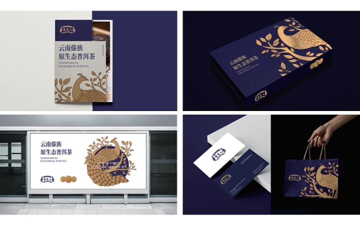 九色鹿品牌設(shè)計(jì)