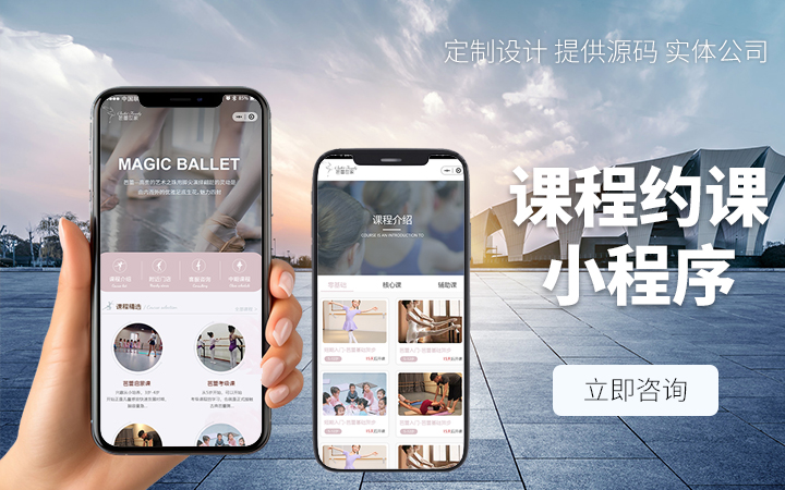 久鑫网络-久久网络18年