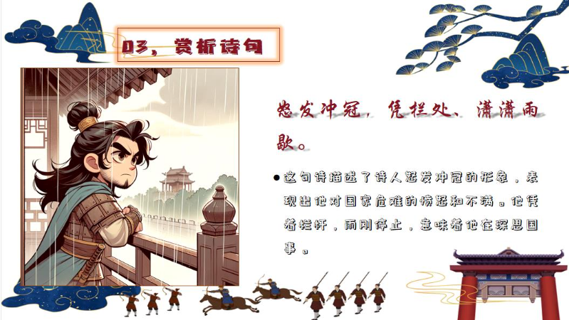 小燕的平面設(shè)計(jì)