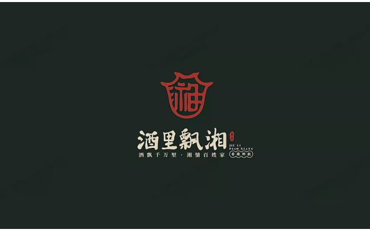 九色鹿品牌设计