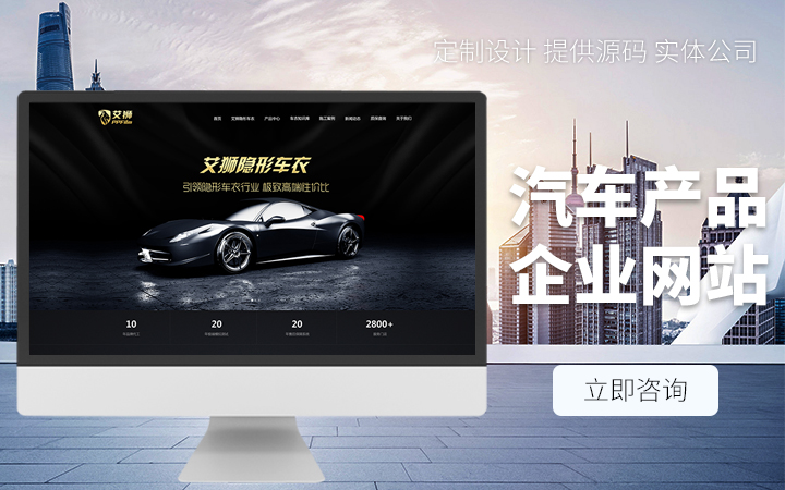 久鑫网络-18年国家高新企业