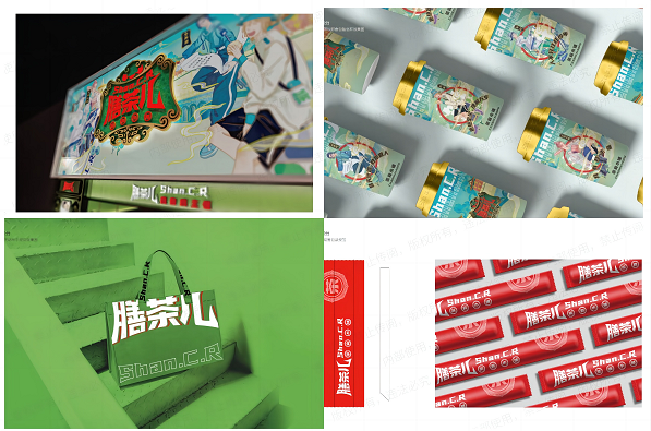 九色鹿品牌设计