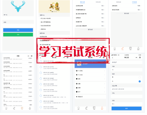 創(chuàng)之風(fēng)