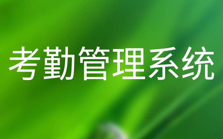 西安平原網(wǎng)絡(luò)