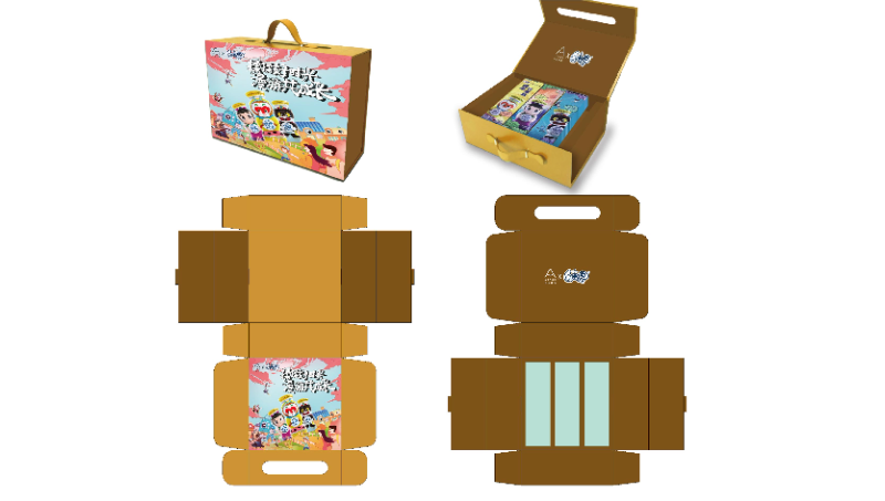 易拉宝海报设计宣传册三折页平面设计品牌形象