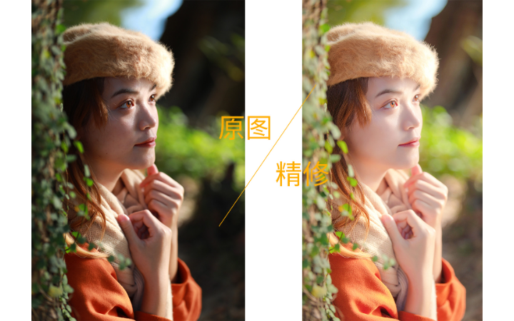 羅裕華