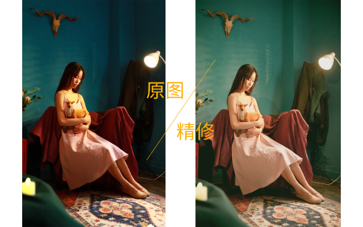 羅裕華
