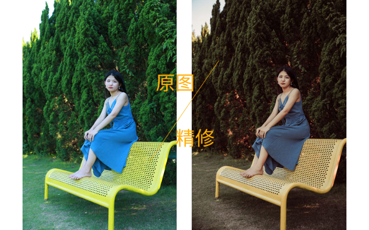 羅裕華