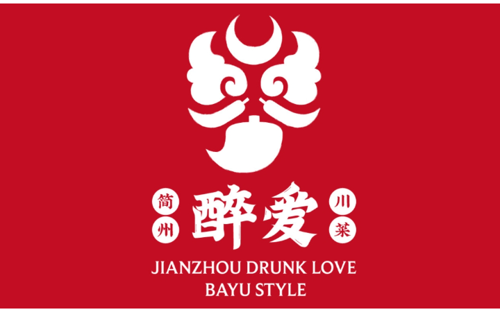 文心藝境